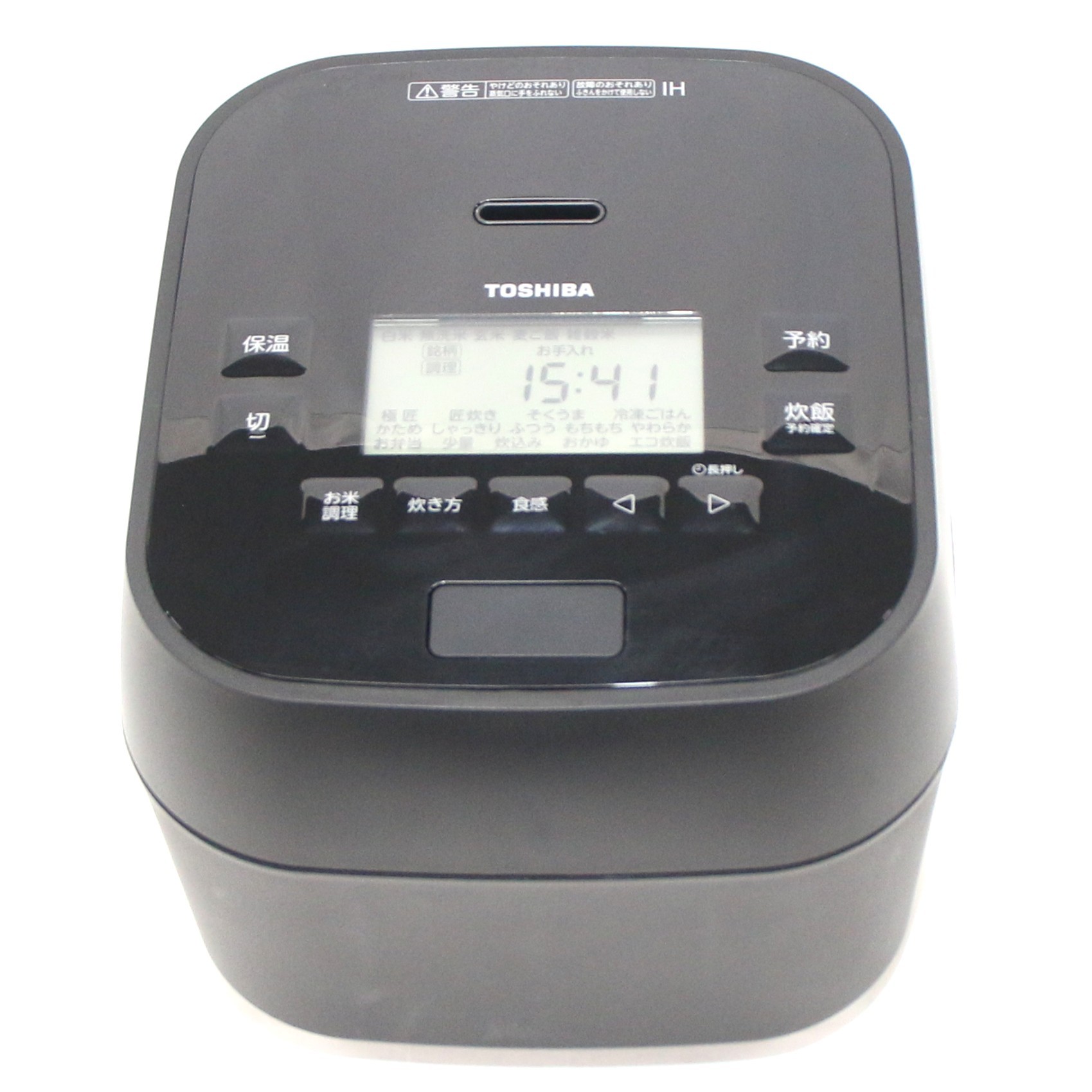 楽天市場】rc-10hgwの通販