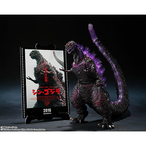 楽天市場】s．h．monsterarts ゴジラ(2016) 第4形態覚醒ver．の通販