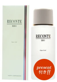 楽天市場】レコンテビオソープの通販