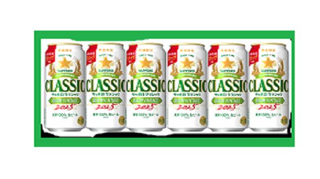 楽天市場】サッポロクラシック 富良野（ビール・発泡酒｜ビール・洋酒