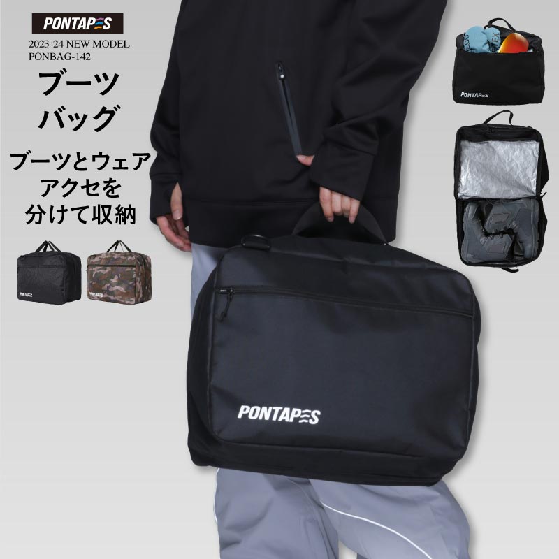 楽天市場】SALOMON（バッグ・ケース｜スノーボード用品）：ウィンター