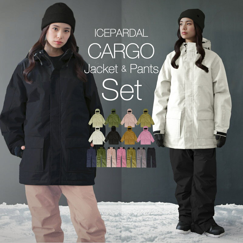 楽天市場】ロキシー スノーボード（上下セット・つなぎ｜レディース