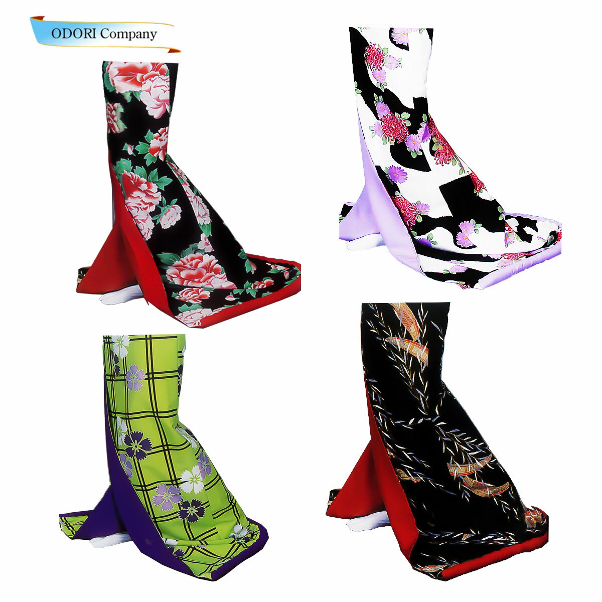 楽天市場】腰下 裾引きの通販