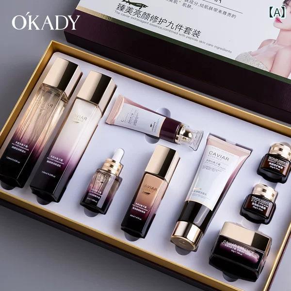 楽天市場】カタログギフト 1万円コース（スキンケア｜美容・コスメ