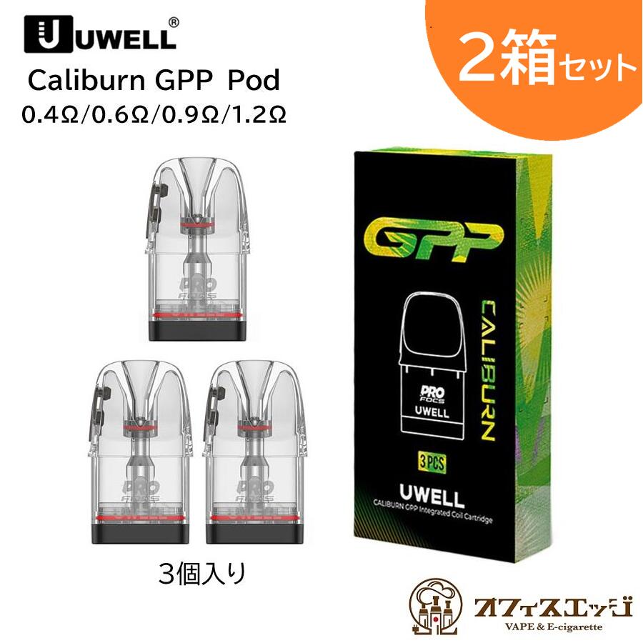 楽天市場】交換用コイル（電子タバコ・ベイプ｜喫煙具）：ホビーの通販