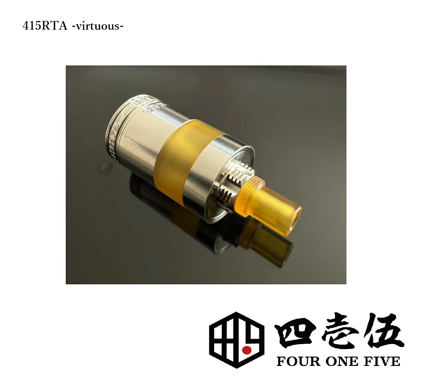 楽天市場】Virtuous（ホビー）の通販