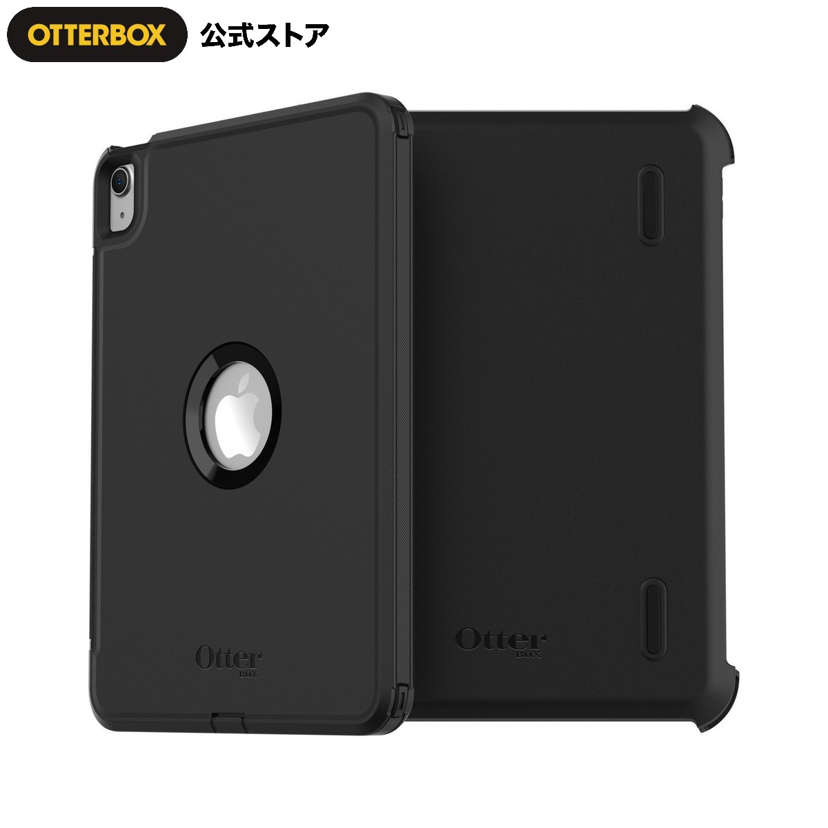 楽天市場】otterbox ipad mini 4の通販