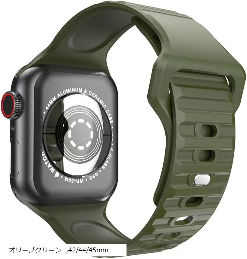 楽天市場】applewatch シリーズ7 グリーン（スマートフォン