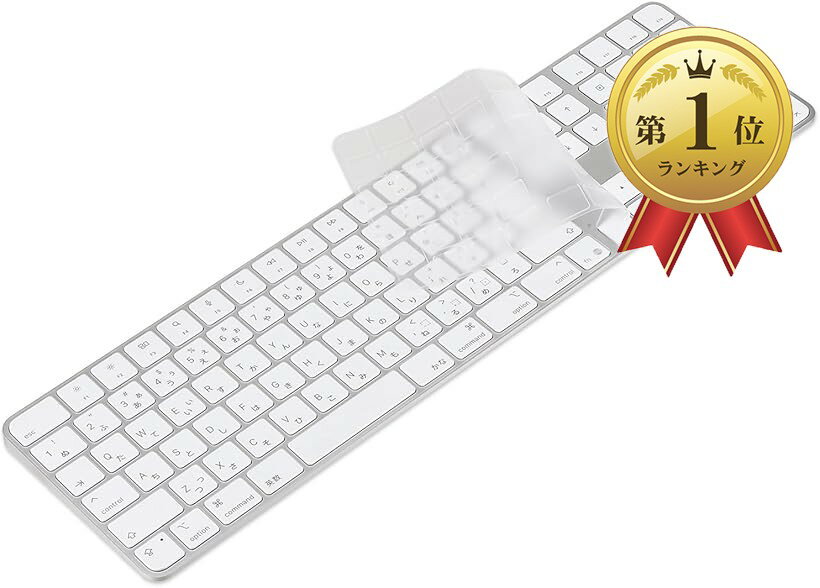 楽天市場】touch id 搭載 magic keyboardの通販