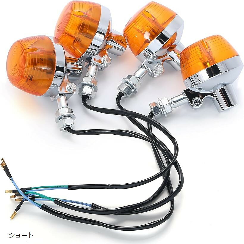 楽天市場】ホーク ウインカーの通販