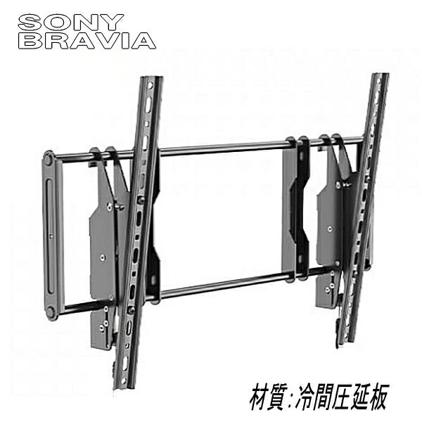 楽天市場】kj-75x8000h 壁掛けの通販