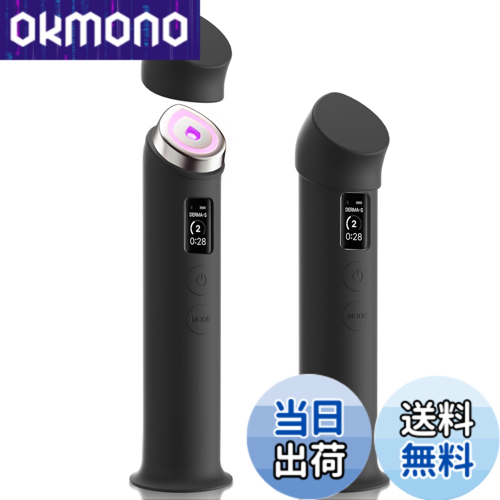 楽天市場】メディキューブ（日用品雑貨・文房具・手芸）の通販