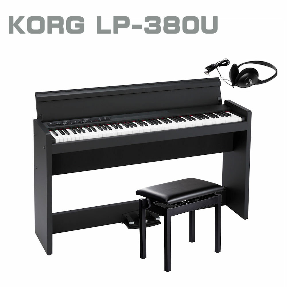 楽天市場】korg lp-180 椅子 電子ピアノの通販