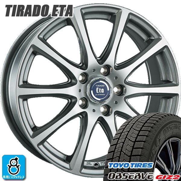 楽天市場】195／60R16（ホイール穴数5）（スタッドレスタイヤ