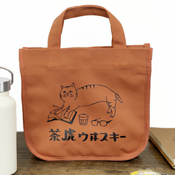 楽天市場】茶トラ猫（バッグ｜バッグ・小物・ブランド雑貨）の通販