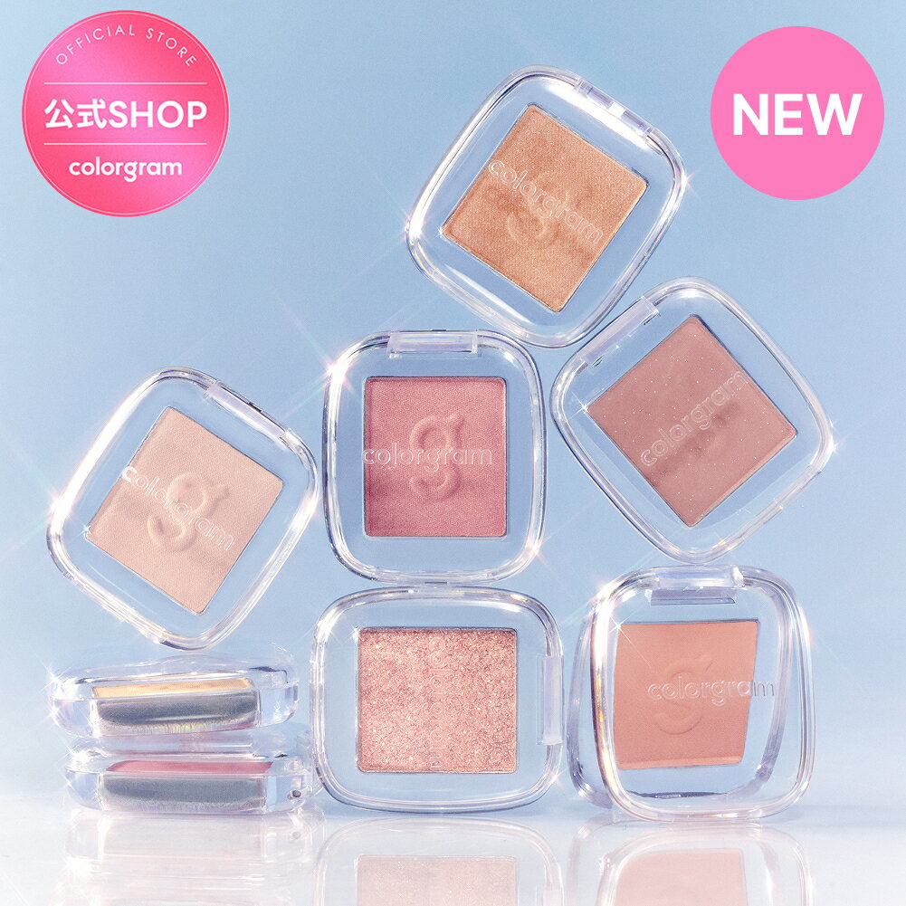 楽天市場】単色 アイシャドウ（韓国コスメ｜美容・コスメ・香水）の通販