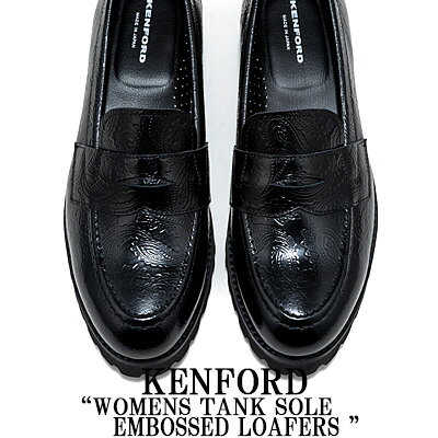 楽天市場】ペイズリー（カラーブラック）（ローファー｜メンズ靴）：靴