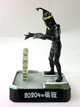 楽天市場】怪獣名鑑 シークレットの通販