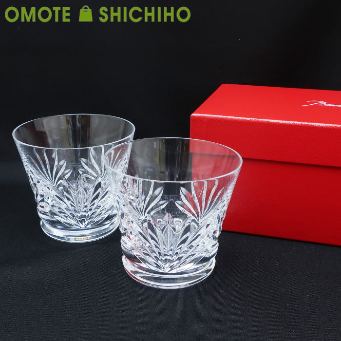 楽天市場】バカラ 未使用品の通販