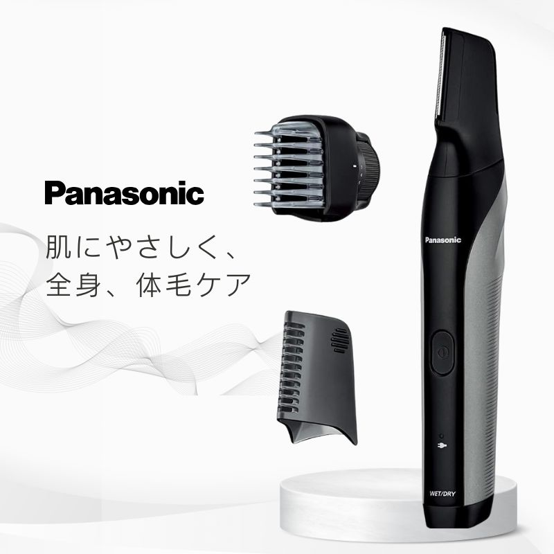 楽天市場】パナソニック ボディトリマー ER-GK82-Kの通販