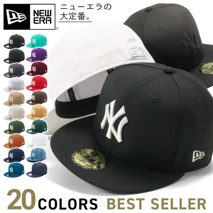 楽天市場】new era 59fifty 7 5／8の通販