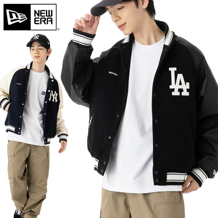 楽天市場】new era スタジャン（メンズファッション）の通販
