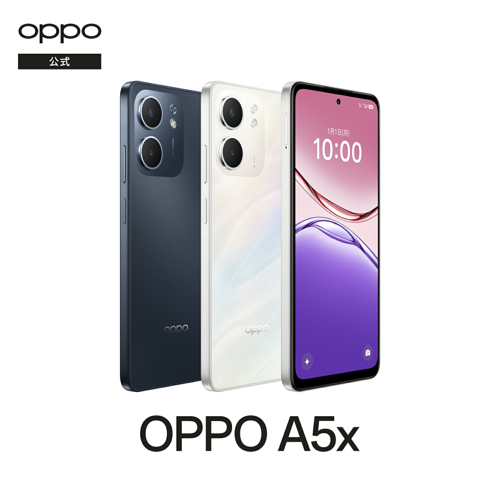 楽天市場】oppo（スマートフォン本体｜スマートフォン・タブレット）の通販