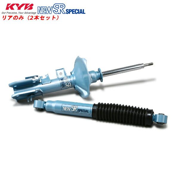 楽天市場】パレットSW（ショックアブソーバー｜サスペンション