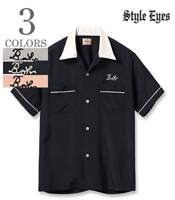 楽天市場】スタイルアイズ シュガーケーンの通販