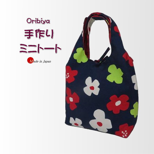 楽天市場】ハンドメイドミニバッグの通販