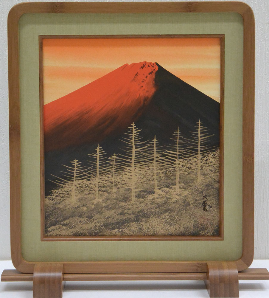 楽天市場】硯屏の通販