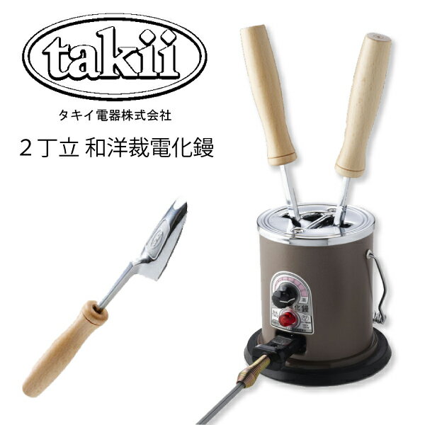 楽天市場】タキイ アイロンの通販