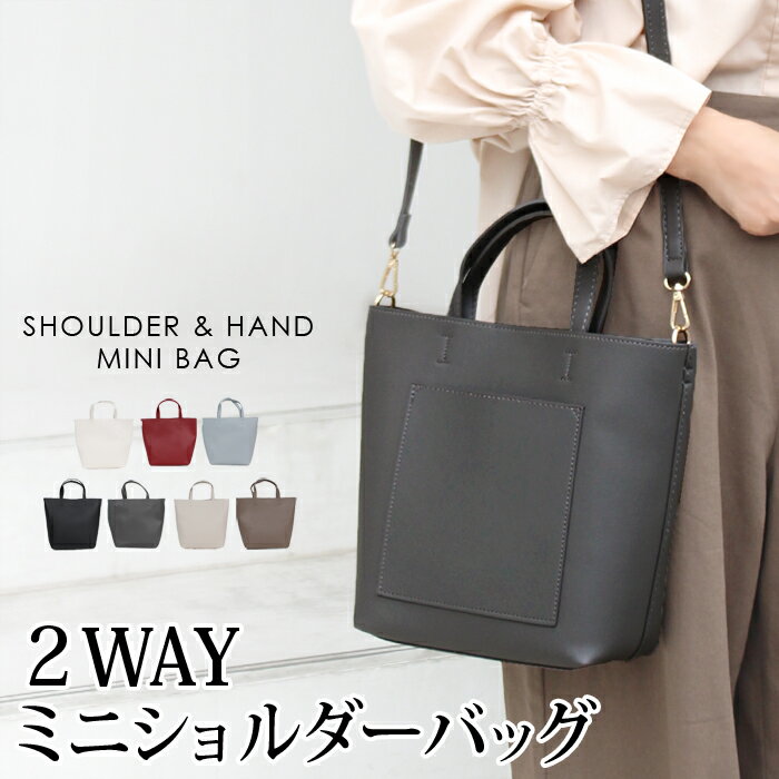 楽天市場】訳あり（ショルダーバッグ・メッセンジャーバッグ