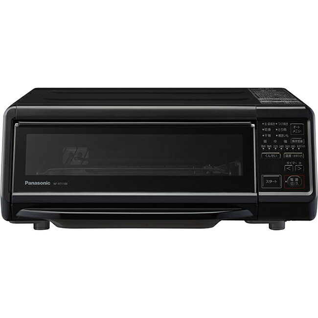 楽天市場】パナソニック 燻製器 NF-RT1100-Kの通販