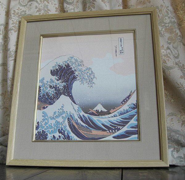 楽天市場】葛飾北斎 神奈川 額の通販