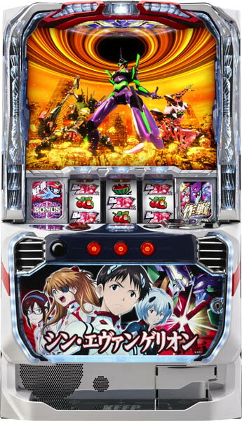 楽天市場】Lルパン三世 大航海者の秘宝(スマスロ) パチスロの通販