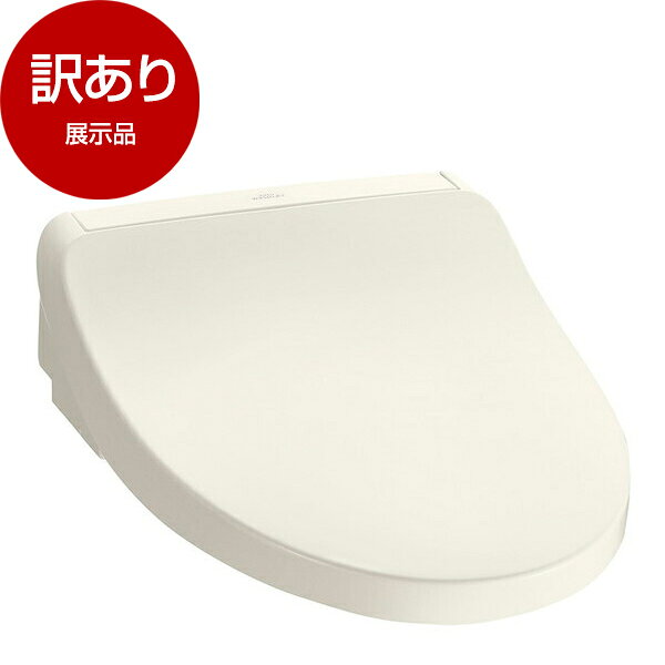 楽天市場】アウトレット（温水洗浄便座｜住宅設備家電）：家電の通販
