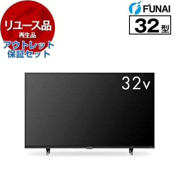 楽天市場】funai テレビ 32インチの通販