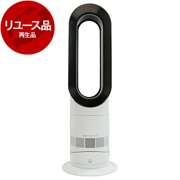 Dyson hot+cool AM09 2024年製造 Dyson hot+cool AM09 2024年製造