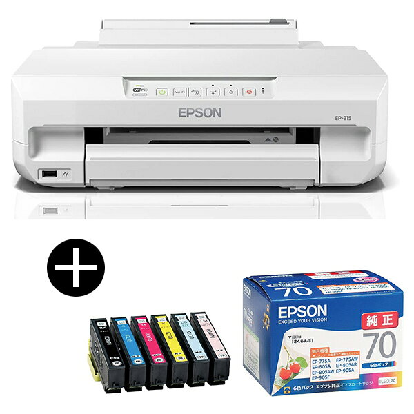 楽天市場】epson ep-306 インクジェットプリンター colorioの通販