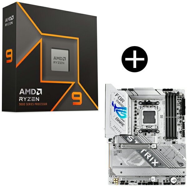 中古】Ryzen9 3900X、マザーボード、グラフィックボードのセット 中古