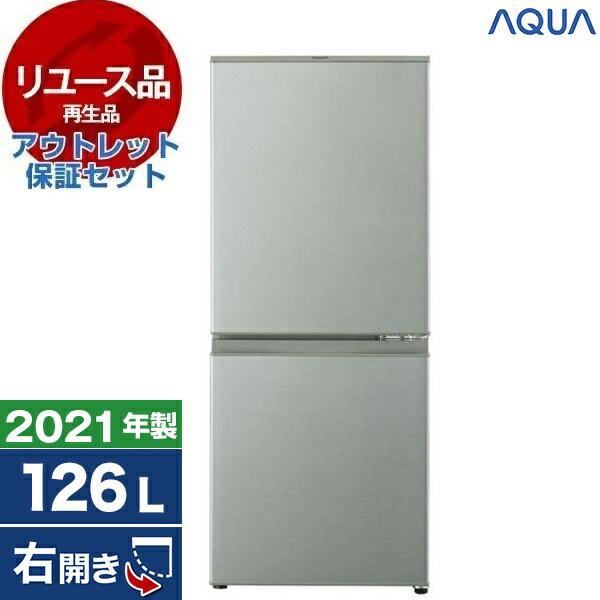 楽天市場】aqua 冷蔵庫 126の通販