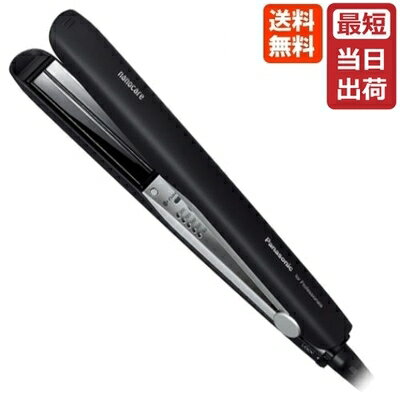 楽天市場】資生堂（ストレートアイロン｜ドライヤー・ヘアアイロン