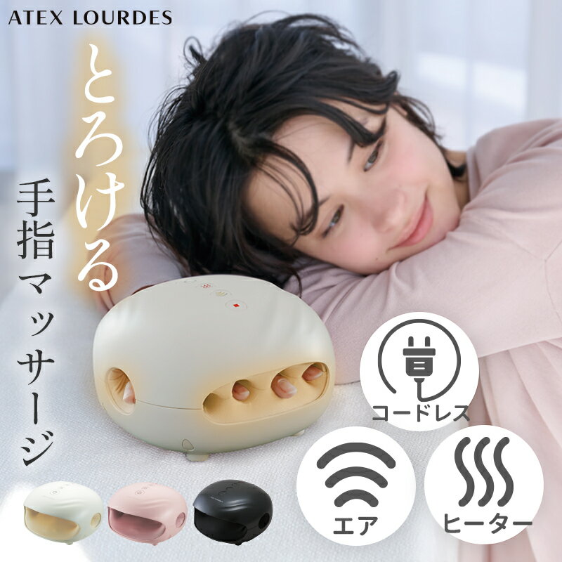 楽天市場】ルルド ハンドケアの通販