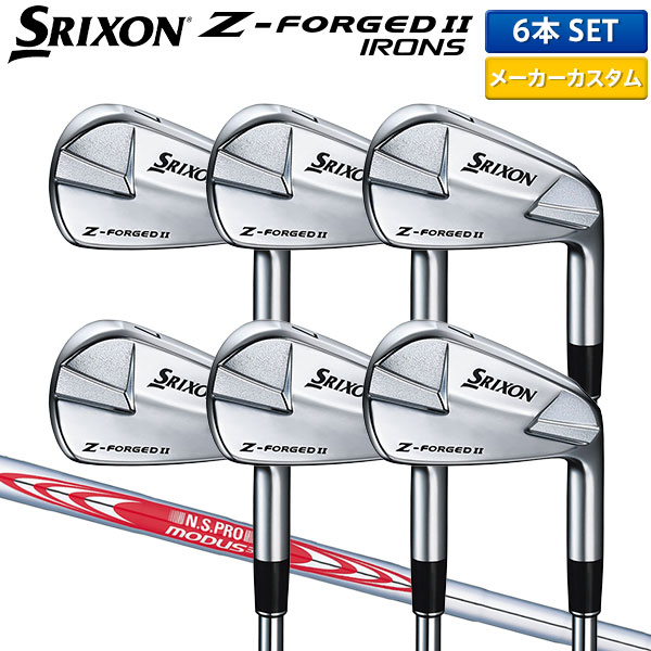 楽天市場】z-forged modus 120の通販