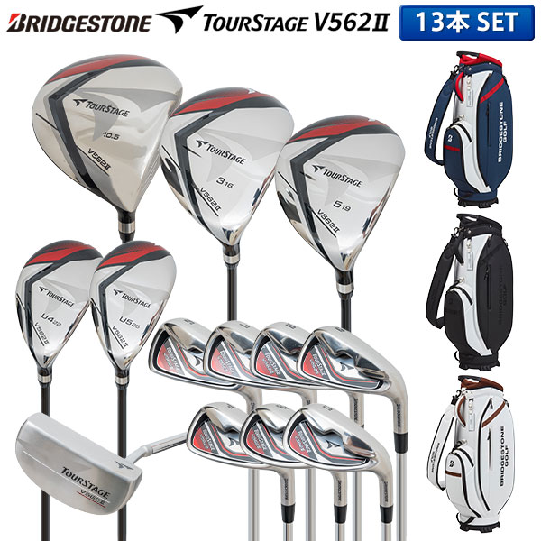 楽天市場】アイアン セット 初心者（ブランドブリヂストン）の通販