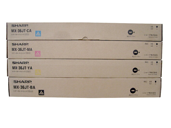 楽天市場】トナー sharp mx－36jt－baの通販