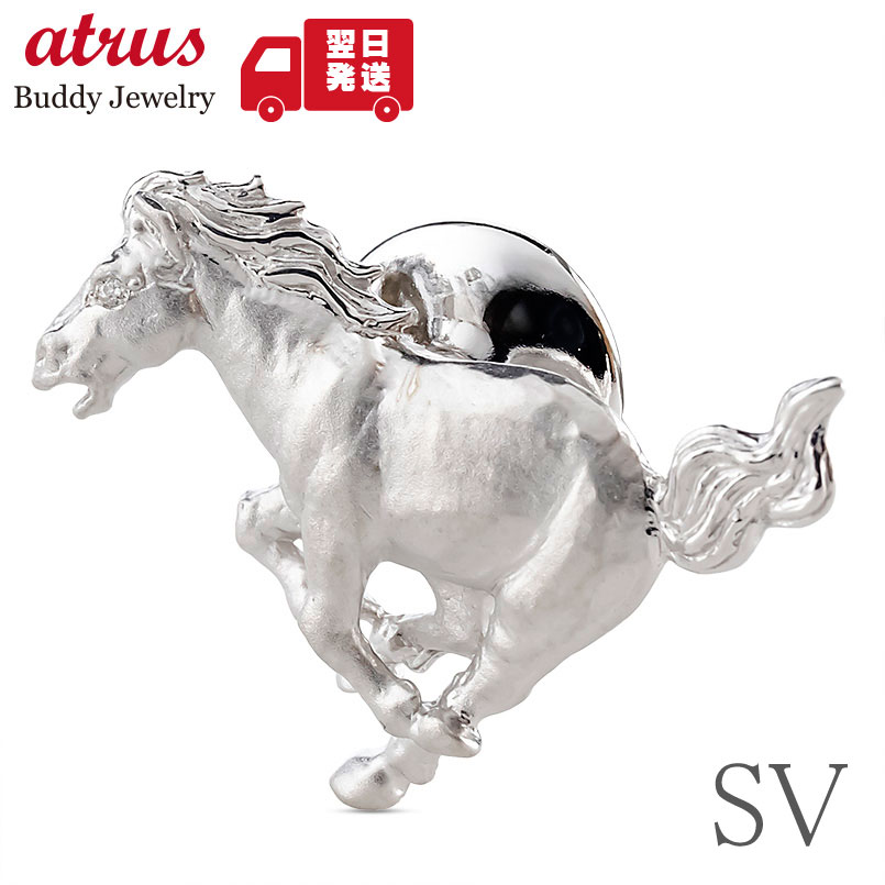 楽天市場】馬（種類（宝石）ダイヤモンド）（ブローチ｜レディース