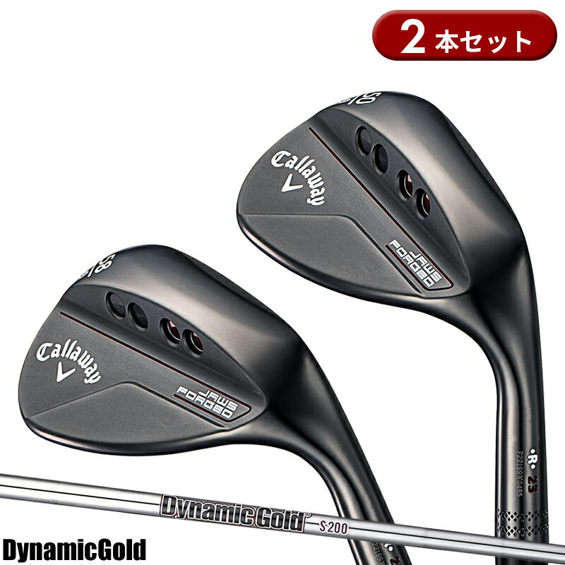 楽天市場】3本セット ウェッジ（ブランドキャロウェイ）（スポーツ