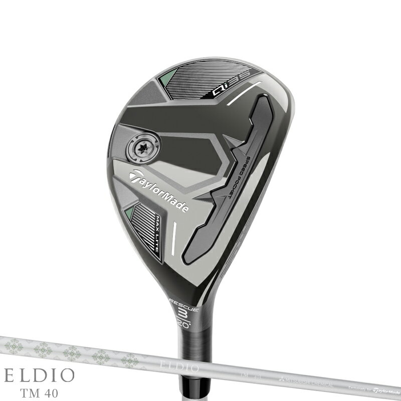 楽天市場】テーラーメイド ユーティリティ（レディースクラブ｜クラブ